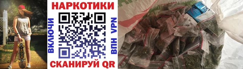 Какие есть наркотики Чадан ГАШ Cocaine A PVP МЕФ
