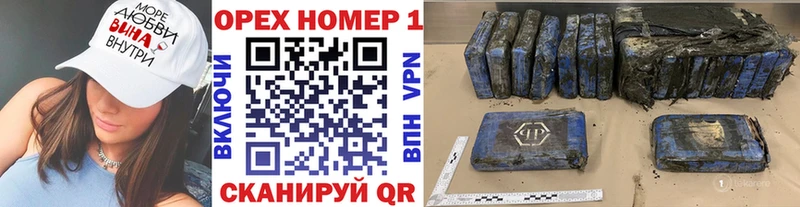 COCAIN FishScale  darknet Telegram  Чадан  купить наркоту 