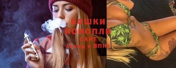 ECSTASY Аркадак