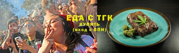 ECSTASY Аркадак