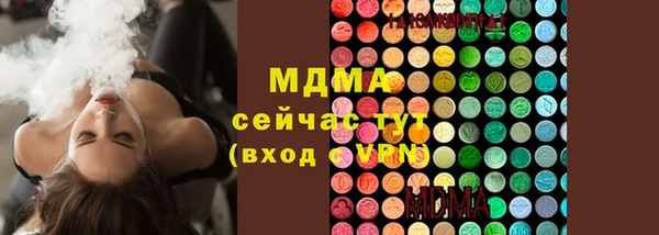 соль курить ск Алзамай