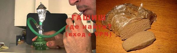 соль курить ск Алзамай
