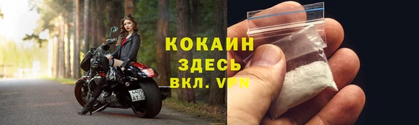 ECSTASY Аркадак