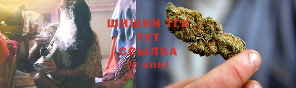 ECSTASY Аркадак