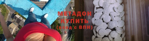 твердый Алексеевка