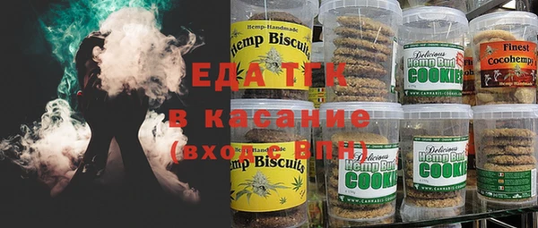 ECSTASY Аркадак