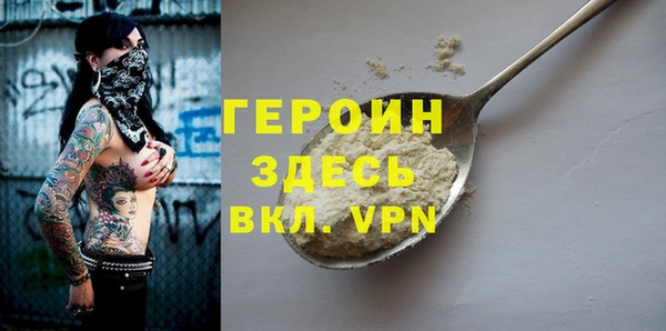 твердый Алексеевка