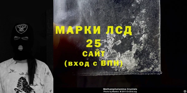 ECSTASY Аркадак
