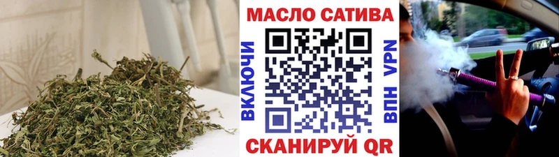 Дистиллят ТГК Wax  Чадан 